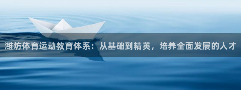 一竞技官网下载软件
