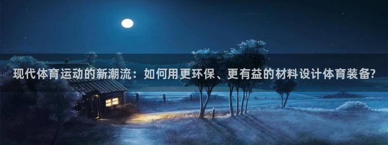 一竞技官网下载平台是正规平台吗