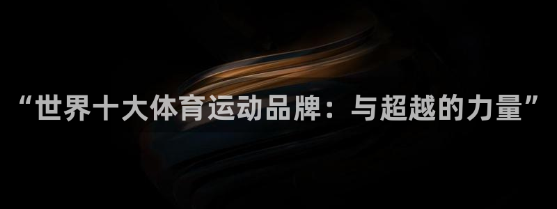 一竞技官网下载联系电话