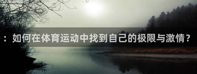 一竞技官网下载招商电话号码查询是多少：：如何在体育运