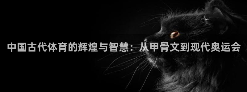 一竞技官网下载招商电话是多少