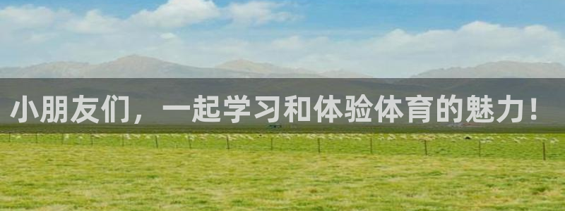 一竞技官网下载娱乐