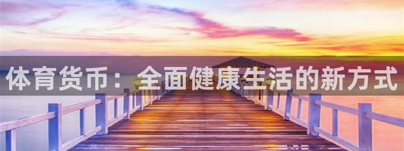一竞技官网测速
