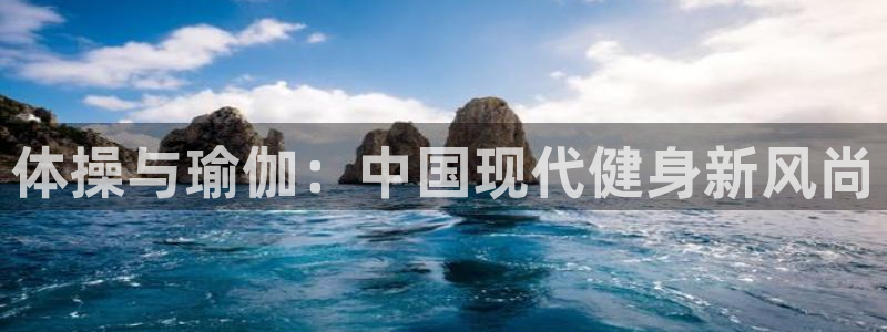 一竞技官网APP