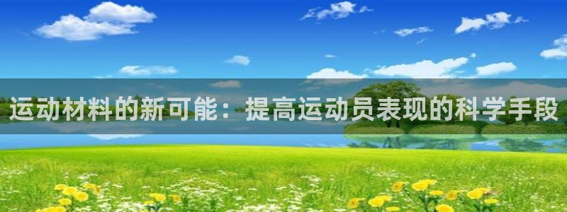 一竞技网页版入口
