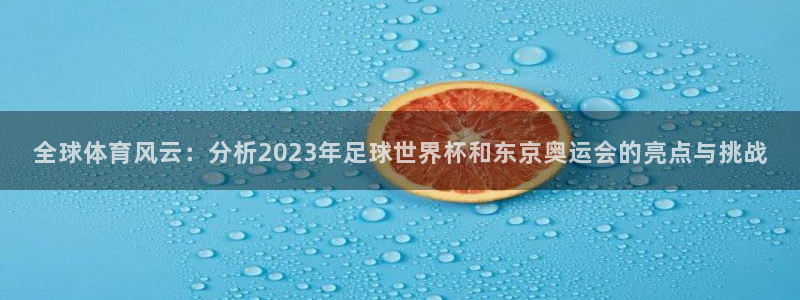 一竞技官网测速